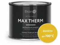 Эмаль термостойкая elcon 400г золото до +700С