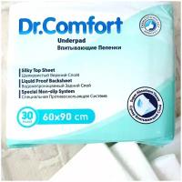 Пеленки одноразовые Dr. Comfort 60х90, 30 шт