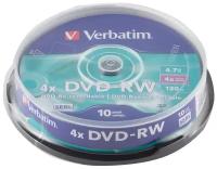 Диск DVD-RW Verbatim 4.7Gb 4x Cake Box (10 штук) (43552)