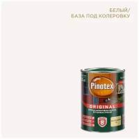 Pinotex ORIGINAL Кроющая декоративная пропитка для дерева, 0.9л, BW