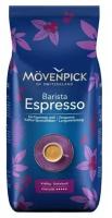 Movenpick Barista Espresso Кофе в Зёрнах 1000 гр