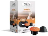 Кофе в капсулах MUST Napoli, интенсивность 8, 16 кап. в уп