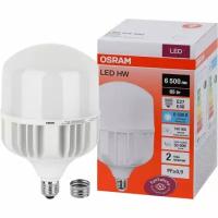 Светодиодная лампа Ledvance-osram OSRAM LED HW 65W/865 230V E27/E40 6500lm 8X1 +адаптор