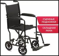 Кресло-каталка коляска для инвалидов Армед 2000 (ширина сиденья 46см)