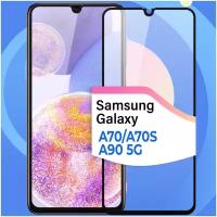 Противоударное стекло для смартфона Samsung Galaxy A70, Galaxy A70S и Galaxy A90 5G / Защитное стекло на телефон Самсунг Галакси А70, А70С и А90 5 Джи