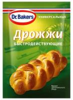 Дрожжи Dr. Bakers быстродействующие, 7г