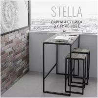 Барная стойка STELLA loft