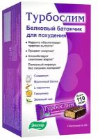 Эвалар Турбослим батончик белковый, упаковка 4 штуки по 50 г, Эвалар