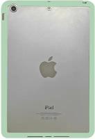 Бампер с задней пластиковой крышкой для iPad mini 1/2/3 мятный