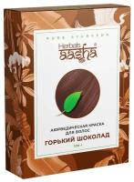 Травяная краска для волос Aasha Herbals Горький шоколад 100 г