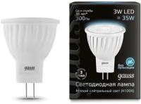Светодиодная лампа Gauss LED D35*45 3W SMD MR11 AC220-240V GU4 4100K FROST (упаковка 10 шт)