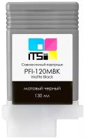 Картридж ITSinks для Canon, PFI-120 Matte Black, 130 мл (2884C001) Canon ImagePrograf TM-200/205/300/305, PFI-120MBK, матовый чёрный