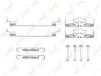 Ремкомплект для установки барабанных колодок LYNXauto BC8066