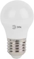 Лампа светодиод 5Вт шар Е27 4000К 400Лм матовая LED P45-5W-840-E27 ЭРА