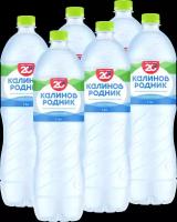 Калинов Родник вода негаз 1,5л*6шт. Kalinov