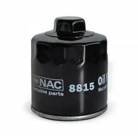 Фильтр масляный NAC 8815 для AUDI, SEAT, SKODA, VOLKSWAGEN. OEM 030 115 561 AA, 030 115 561 AB, 030 115 561 AD, 030 115 561 AN; MANN W712/52