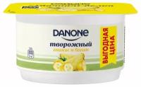 Продукт творожный Danone Ананас Банан 3,6%