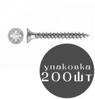 Саморез универсальный SMR POZI PTG с потайной головкой и шлицем PZ (оцинкованная сталь), 3.5x25мм 100шт