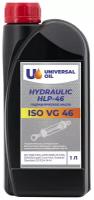 Масло гидравлическое Universal Oil ISO VG-46, 1 л