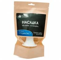 Насадка для колбас на мясорубку, 22-29 мм