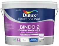 Dulux BINDO 2, 9л, Белый