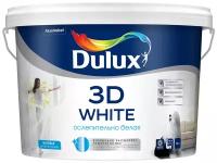 Краска Dulux 3D White, 2.5л, матовая