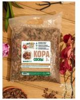 Кора сосны 