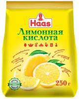 Haas Лимонная кислота 250 г, пакет
