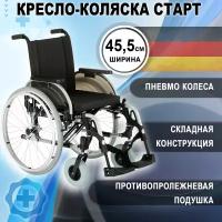 Инвалидная кресло-коляска Отто Бок Старт, пневмо колеса, ширина сиденья 45,5 см