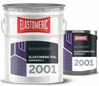 Наливной пол эпоксидный ELASTOMERIC POL-2001 серый