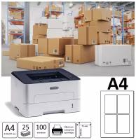 Бумага ScandPrint A4 этикетки самоклеящиеся, 75x120 мм, 70г/м2 25 лист неделенная, белая