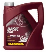 Масло Mannol Gl-4+ Basic Plus 75w90 (4л) MANNOL арт. BP40465