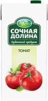 Нектар томатный Сочная долина, с мякотью, с солью, 0.95 л