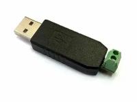 Espada Контроллер USB-RS485 (UR485) (41373)