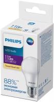 Philips Ecohome LED Bulb 11W E27 3000K (20/1440)