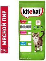 Сухой корм для кошек Kitekat мясной пир, 15кг