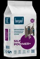 Шпаклевка полимерная BERGAUF Silk Polymer+, 5кг