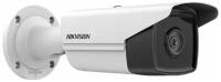 IP-камера HikVision DS-2CD2T23G2-4I(4mm)