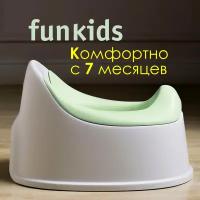 Горшок-кресло детский Funkids 