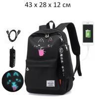Рюкзак светящийся в темноте для ноутбука, для школы Cat, с USB-портом и пеналом, женский городской