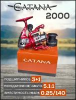 Катушка Рыболовная Catana 2000