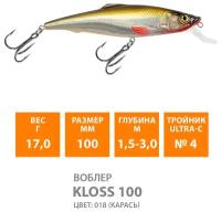 Воблер для рыбалки AQUA KLOSS 100mm, вес - 17,0g, цвет 018 (карась)