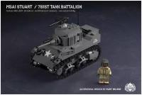 Конструктор Брикмания Танк M5A1 Стюарт - 761-й танковый батальон