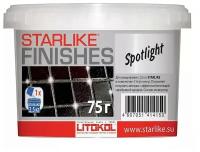 Декоративная добавка в затирку Litokol Starlike®Finishes (75гр) Spotlight