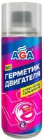 Герметик двигателя (AGA902М) 355 мл 