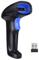 Беспроводной сканер штрих-кодов YHDAA YHD-1100DW 2D Wireless Barcode Scanner