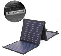 Солнечная батарея TOP-SOLAR-80 80W 18V DC, Type-C PD 60W, USB QC3.0 18W, USB 12W, влагозащищенная, складная на 4 секции