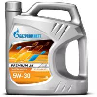 Синтетическое моторное масло Газпромнефть Premium JK 5W-30, 4 л, 1 шт