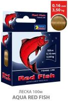 Леска для рыбалки AQUA Red Fish 0.16mm 100m цвет - серо-коричневый 3.5kg