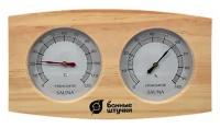Термометр с гигрометром для бани и сауны Банная станция 18024